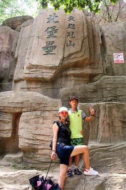 热门推荐内容二